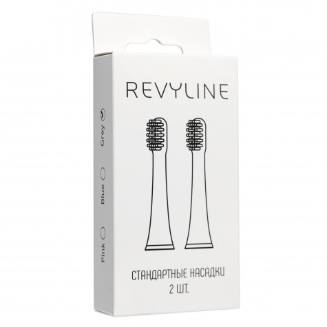 Насадка Revyline RL 050, серая, 2 шт.