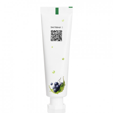Зубная паста Revyline Perfect Виноградный джем, 40 г