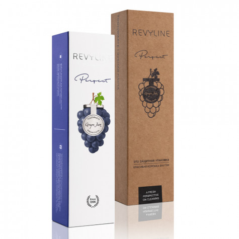 Зубная паста Revyline Perfect Виноградный джем, 40 г