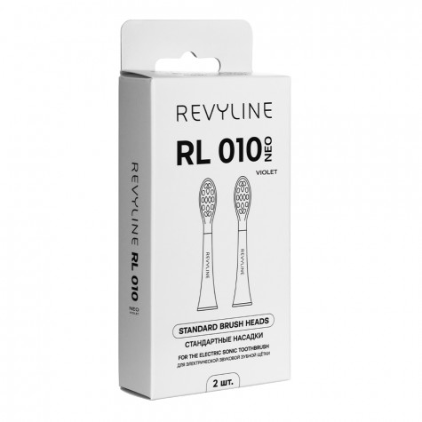 Насадка Revyline RL 010 Neo филетовая, 2 шт.